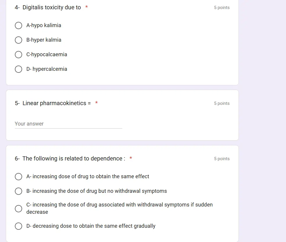 انشاء Google Forms احترافية للاستبيانات والاختبارات