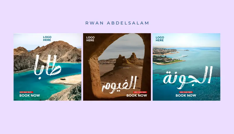 تصميم سوشيال ميديا