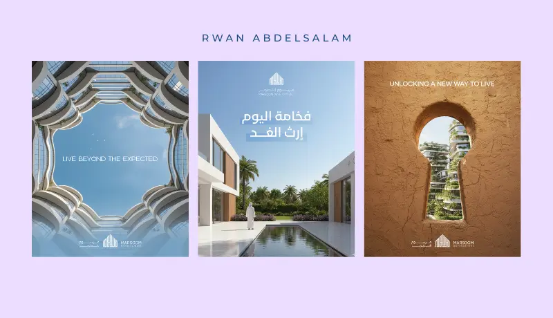 تصميم سوشيال ميديا