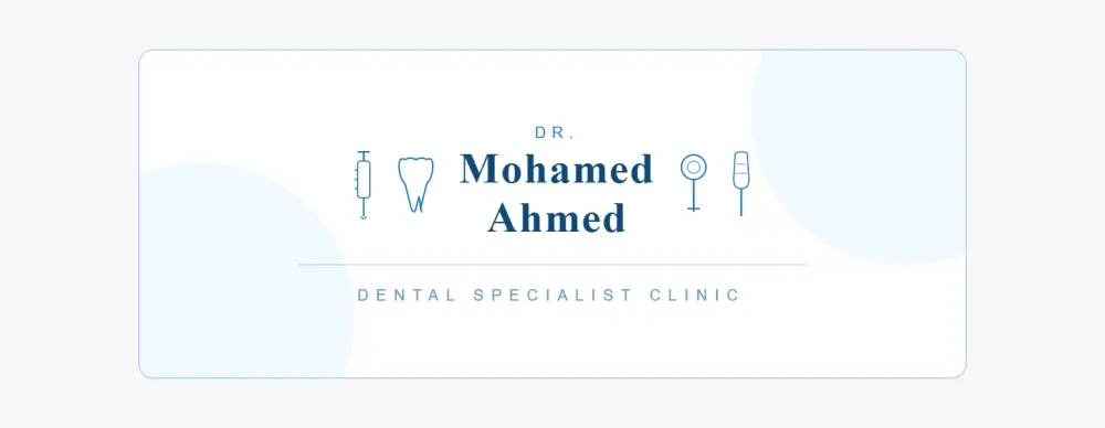 تصميم شعار مميز