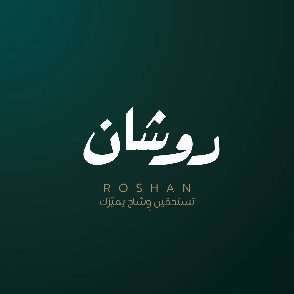 تصميم لوجو احترافي يعبر عن هويتك