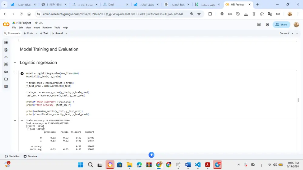 بناء وتطوير نماذج Machine Learning باستخدام Python
