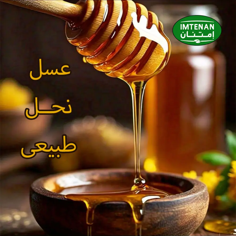 تصميم إعلانات سوشيال ميديا احترافية جذابة ومتناسقة مع الهوية البصرية