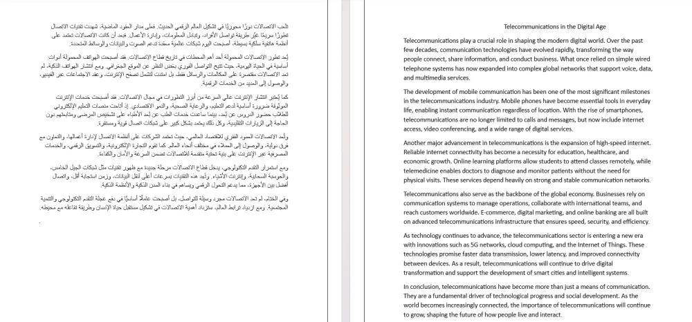 ترجمة مقالات من العربية للانجليزية والعكس