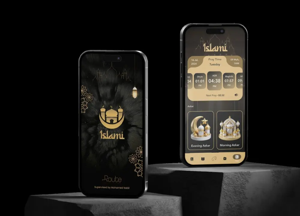 انشاء تطبيقات الهاتف