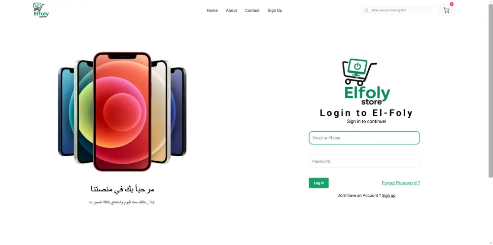 برمجة وتحويل التصاميم إلى كود تفاعلي باستخدام React Js(Next)