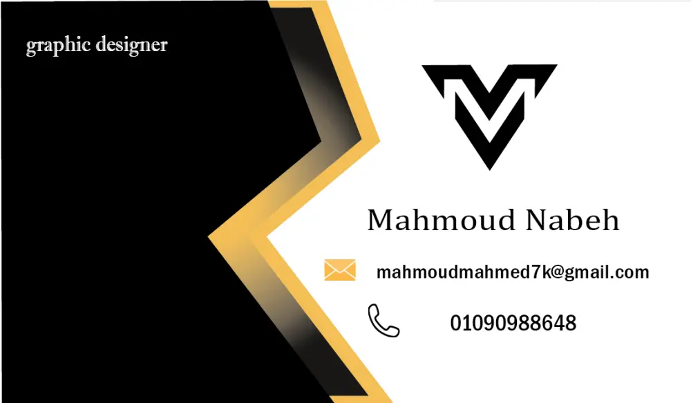 تصميم كارت شخصي