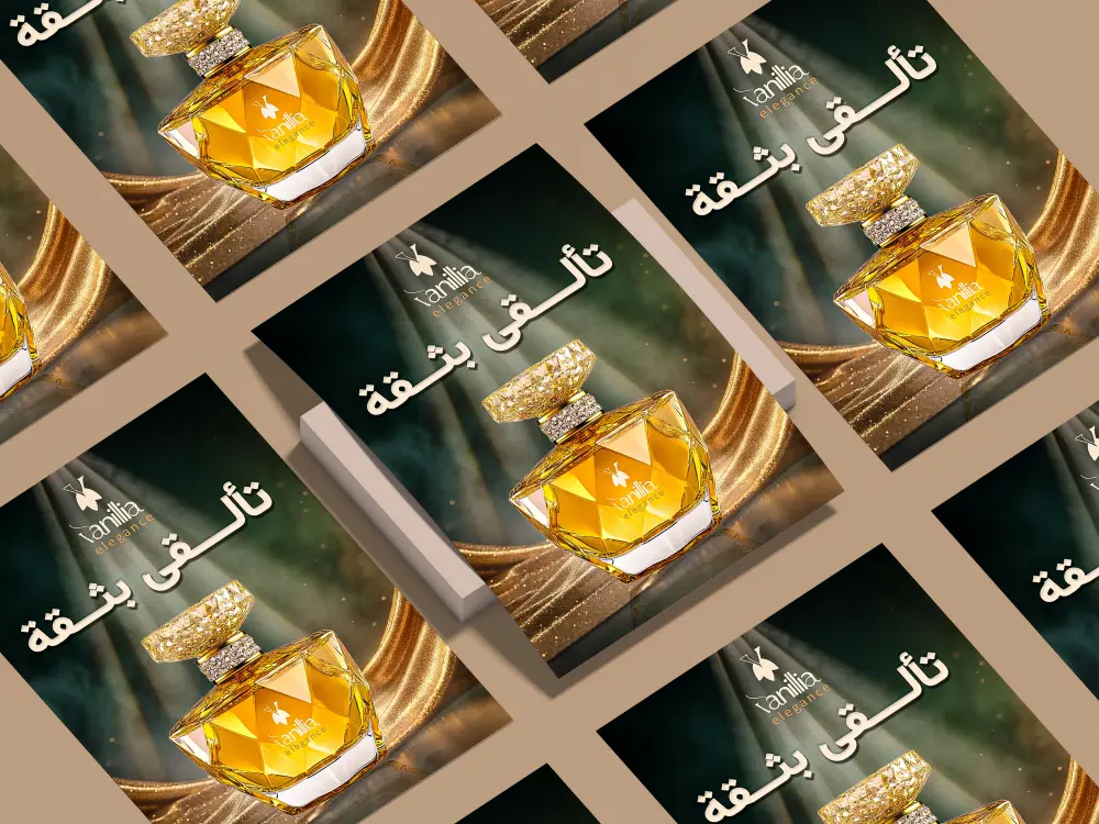 براندينج و تصميم هوية بصرية كاملة (تصميم 3 يوست سوشيال ميديا +  1فلاير + 1بروشور +  لوجو + 1بيزنيس كارت)