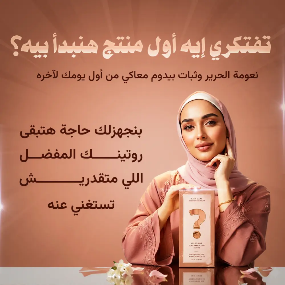 تصميم 1 بوست سوشيال ميديا مقابل 5$
