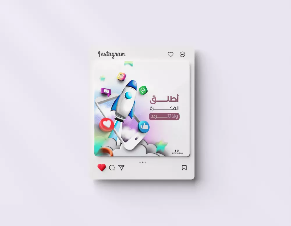 تصميم بوسترات احترافية