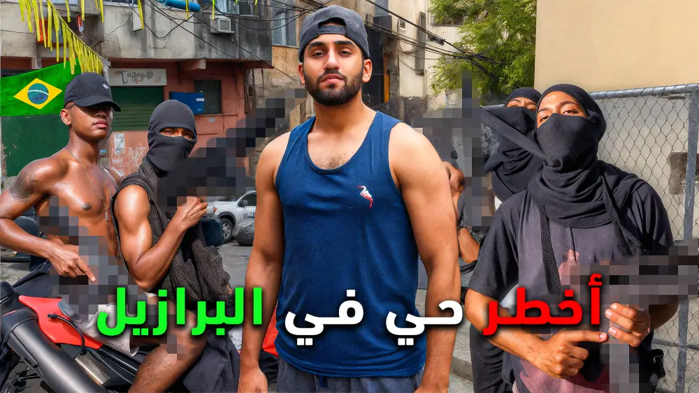 تصميم صورة مصغرة إحترافية لزيادة نسبة المشاهدة على اليوتيوب