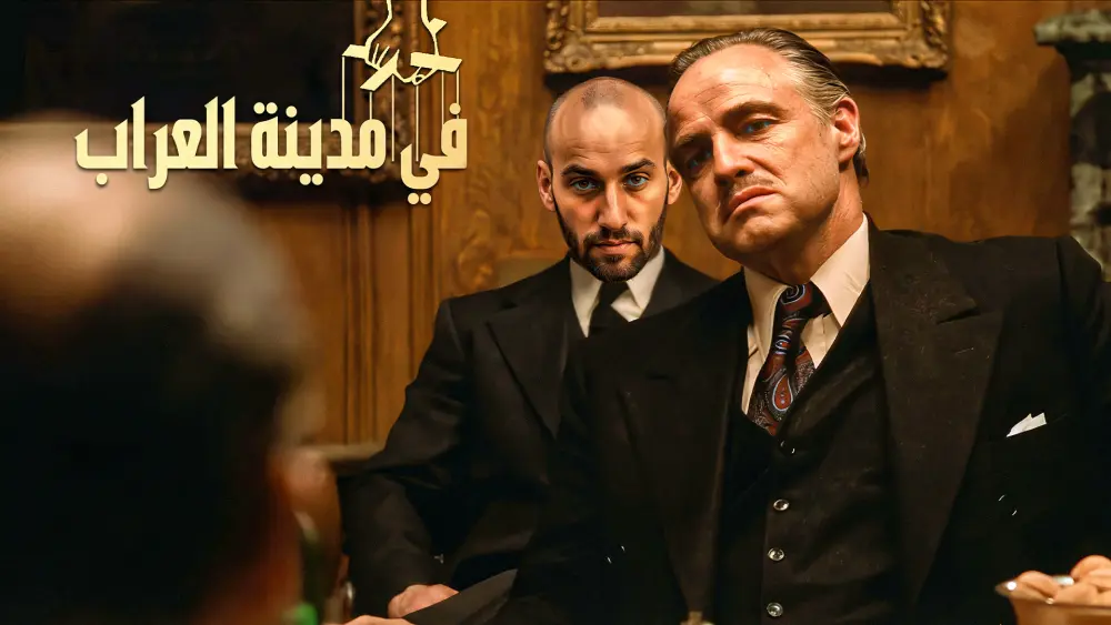 تصميم صورة مصغرة إحترافية لزيادة نسبة المشاهدة على اليوتيوب