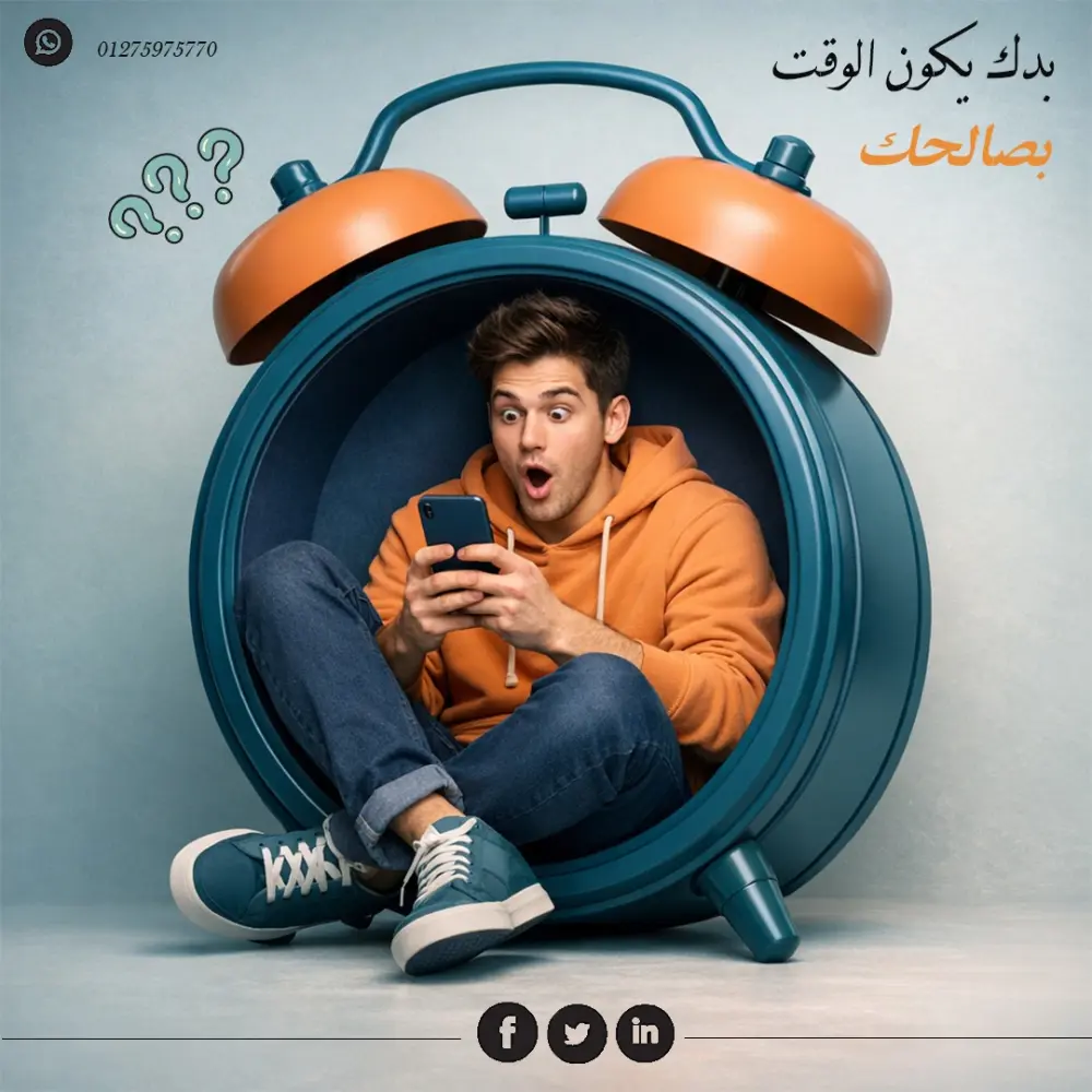 تصاميم سوشيال ميديا وبوسترات وفلايرز حسب رؤيه واحتاج العميل