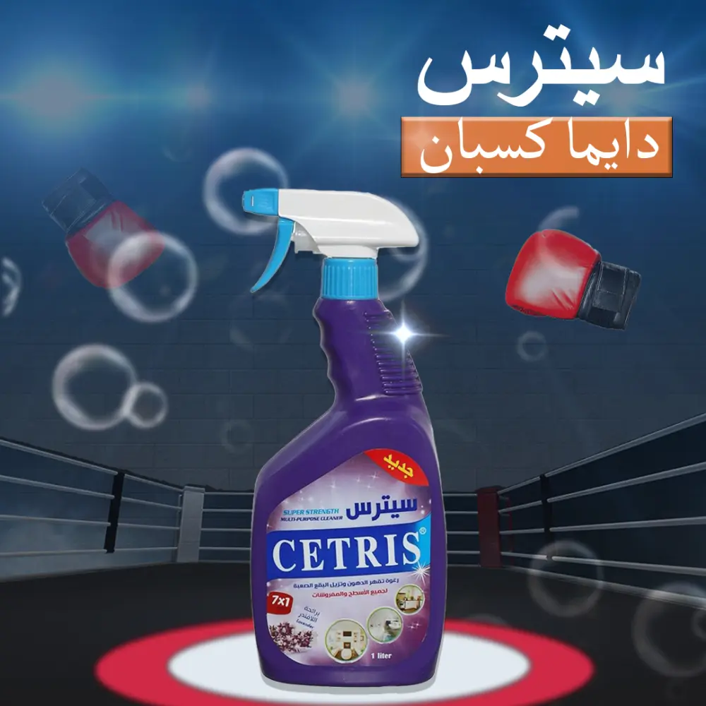 تصميم بوست سوشيال ميديا احترافي مقابل 5 دولار
