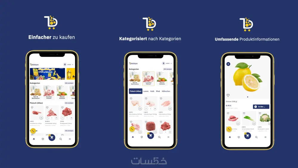 تطوير تطبيقات android و ios باستخدام Flutter