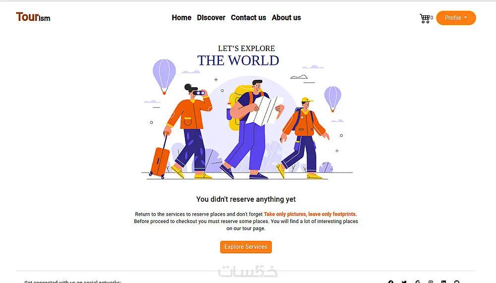 برمجة و تطوير مواقع Web development