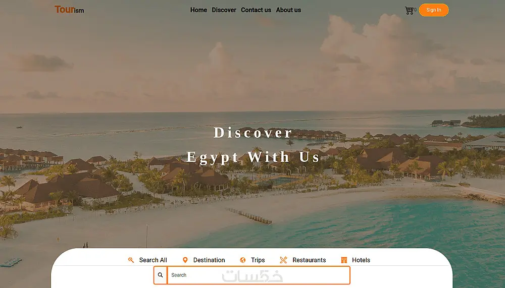 برمجة و تطوير مواقع Web development
