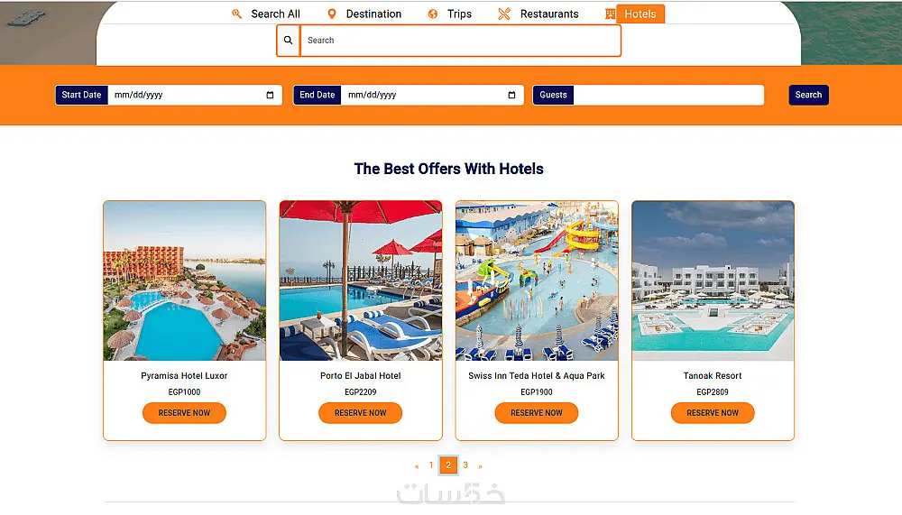 برمجة و تطوير مواقع Web development