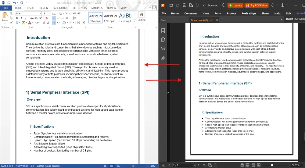 تحويل ملف من صيغة pdf إلى صيغة word