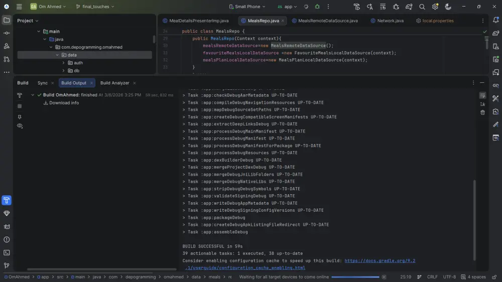 إصلاح أخطاء ومشكلات تطبيقات Flutter أو Native بسرعة واحتراف