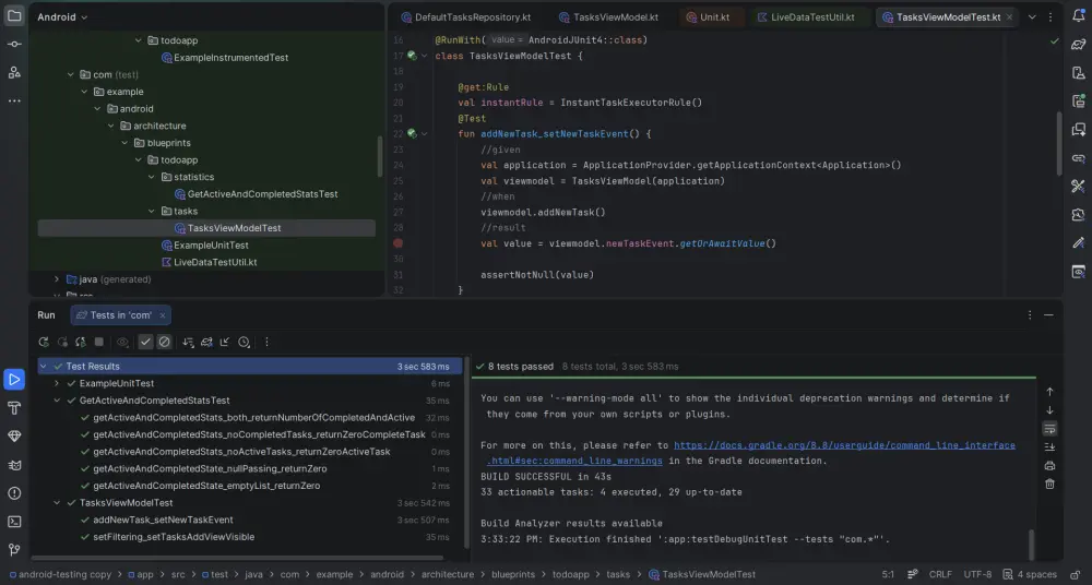 إصلاح أخطاء ومشكلات تطبيقات Flutter أو Native بسرعة واحتراف