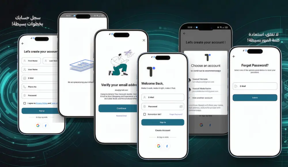 تصميم وبرمجة تطبيق متجر إلكتروني متكامل (Android & iOS)