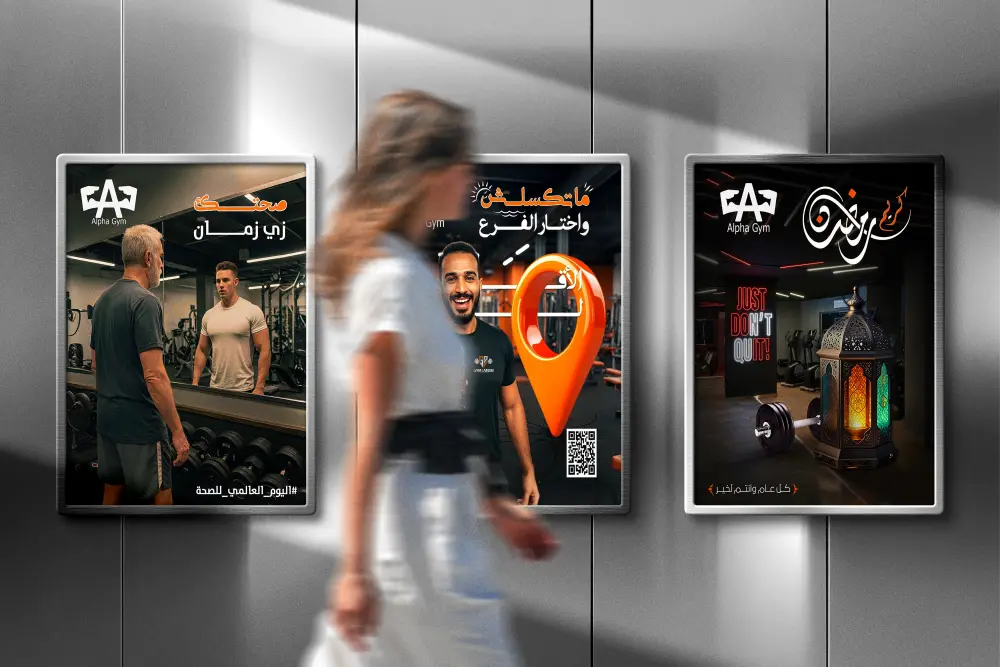 تصميم بوست سوشيال ميديا احترافي يجذب العملاء