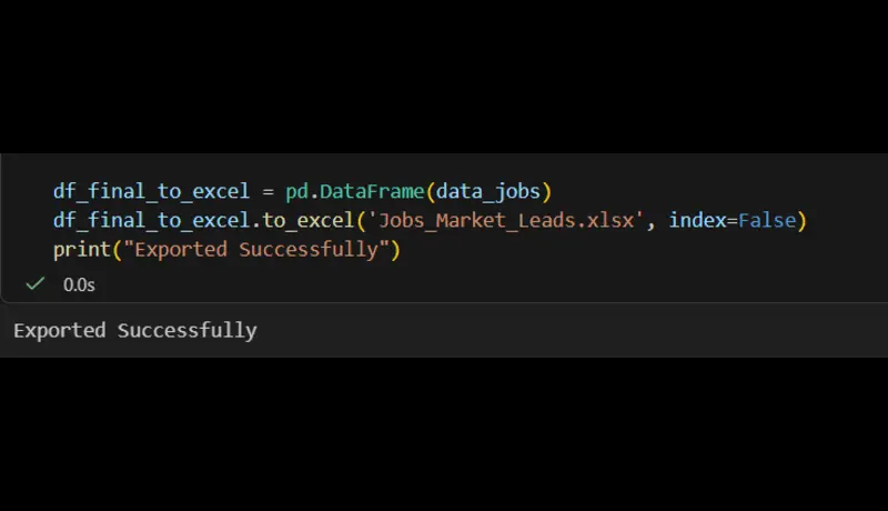 استخراج البيانات من المواقع (Web Scraping)