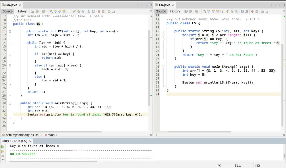 حل المسائل البرمجية الأكاديمية