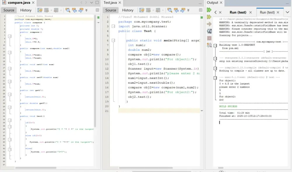 حل المسائل البرمجية الأكاديمية