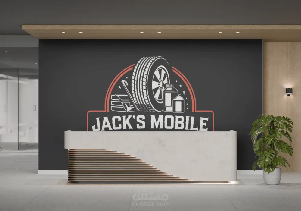 تصميم شعار (Logo) احترافي يجمع بين القوة والأناقة لهوية تجارية فريدة