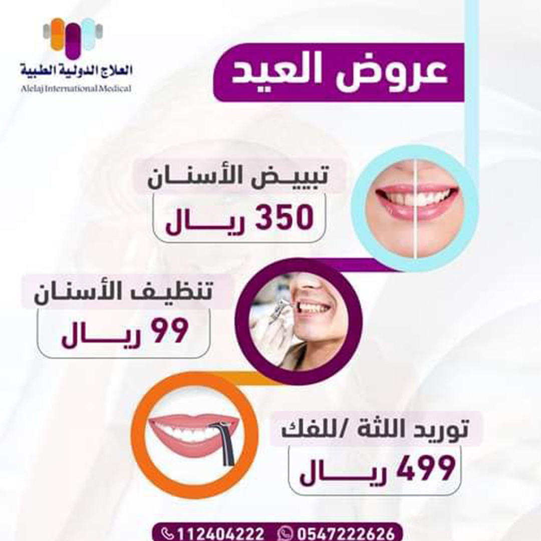 تصميم بوستات سوشيل ميديا