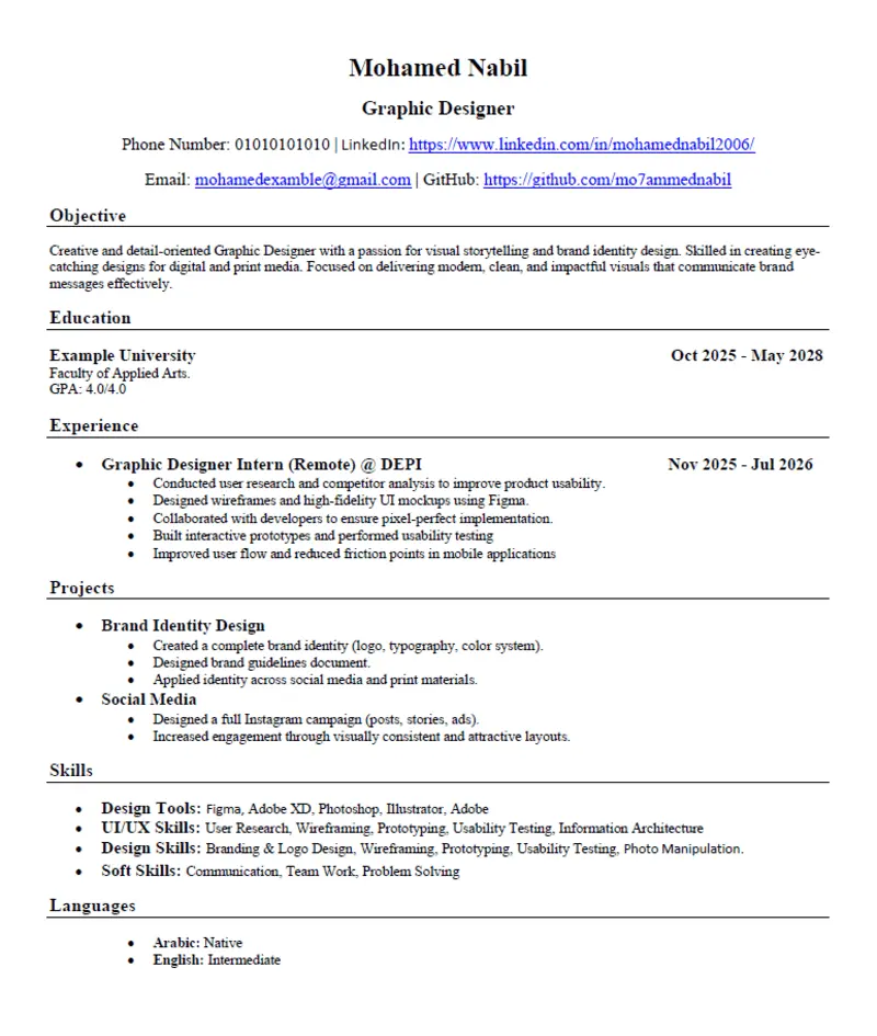 كتابة سيرة ذاتية احترافية متوافقة مع نظام ATS