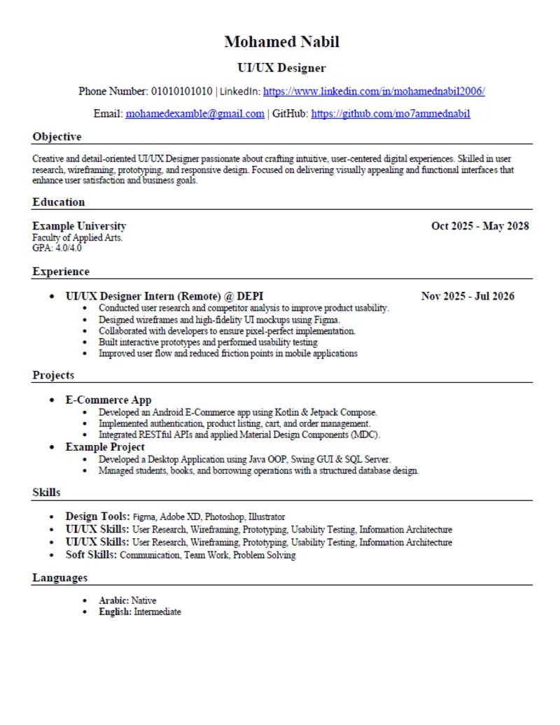 كتابة سيرة ذاتية احترافية متوافقة مع نظام ATS