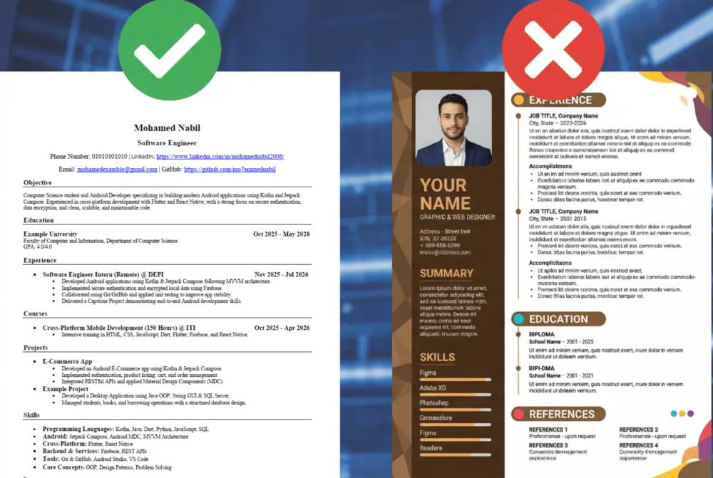 كتابة سيرة ذاتية احترافية متوافقة مع نظام ATS