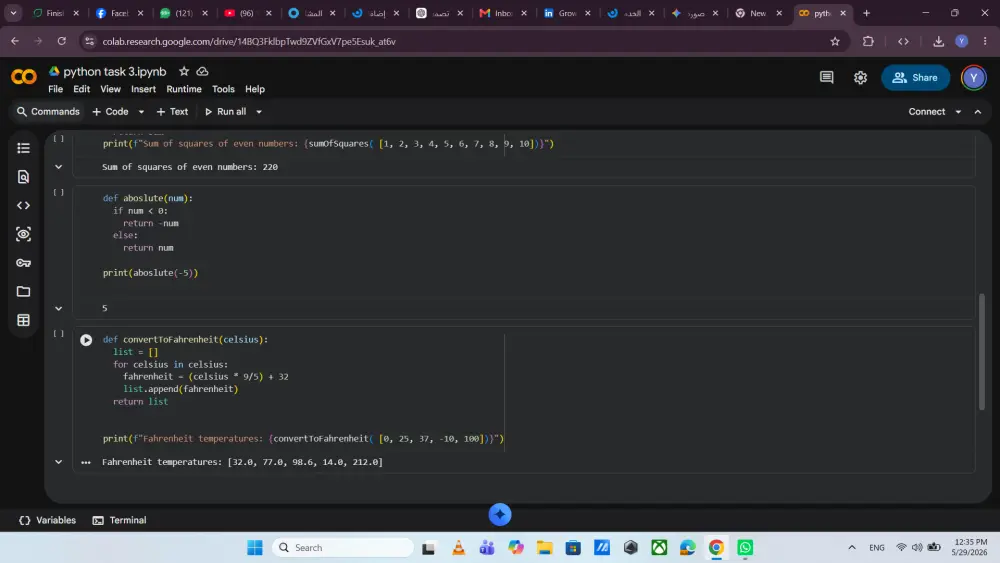 تنظيف البيانات وإزالة الأخطاء والتكرارات باستخدام Python