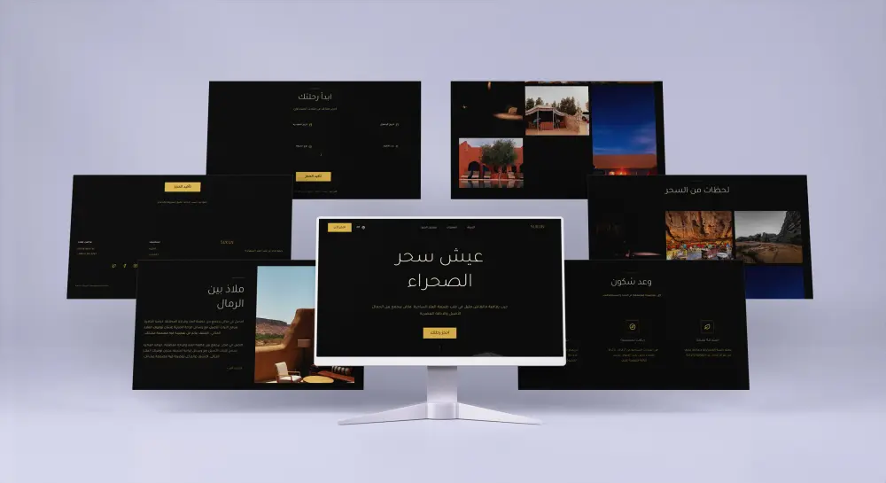 تصميم صفحة هبوط (Landing Page) احترافية تزيد من مبيعاتك