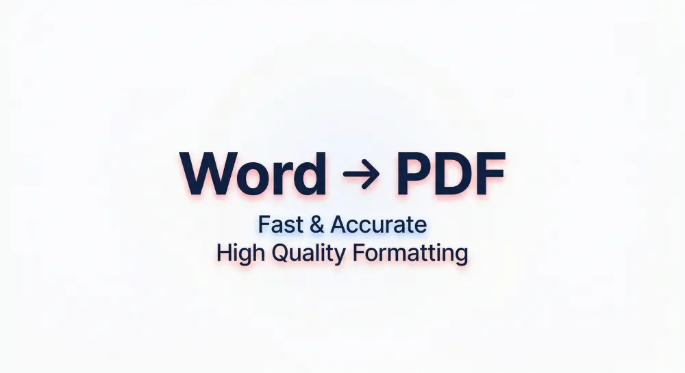 تحويل ملفات Word إلى PDF  باحترافية مع الحفاظ على التنسيق