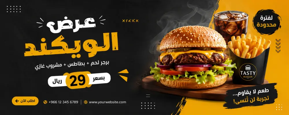 سأصمم لك بوستات سوشيال ميديا وبانرات احترافية لجذب العملاء