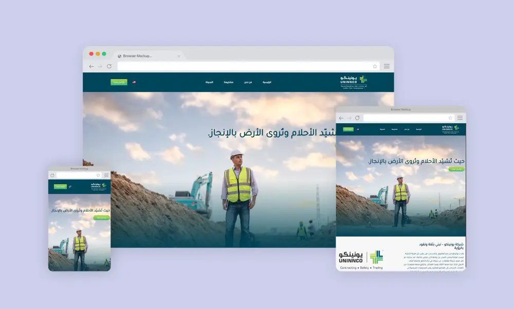 تطوير موقع ووردبريس تعريفي