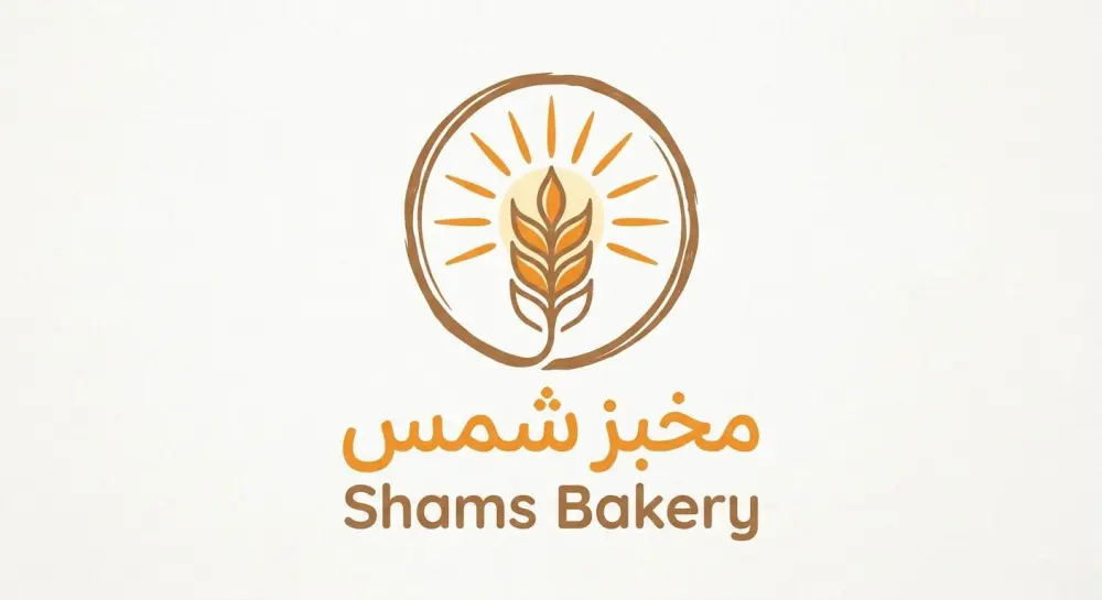 تصميم شعار لوجو (Logo) مميز واحترافي لعلامتك التجارية