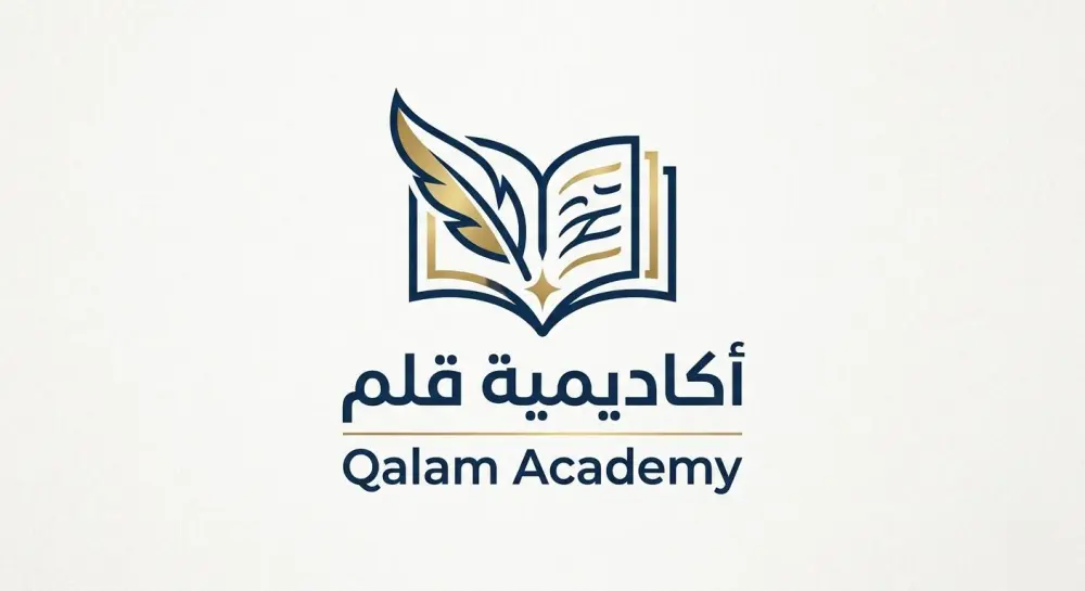 تصميم شعار لوجو (Logo) مميز واحترافي لعلامتك التجارية