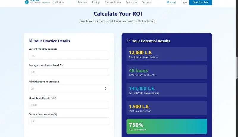 صميم صفحة هبوط احترافية (Landing Page) بتصميم عصري ومتجاوب