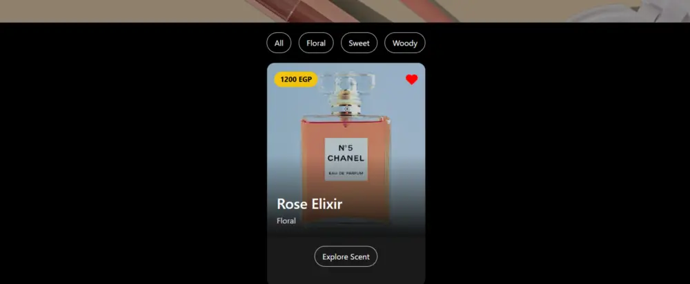 واجهه امامية لموقع عطور