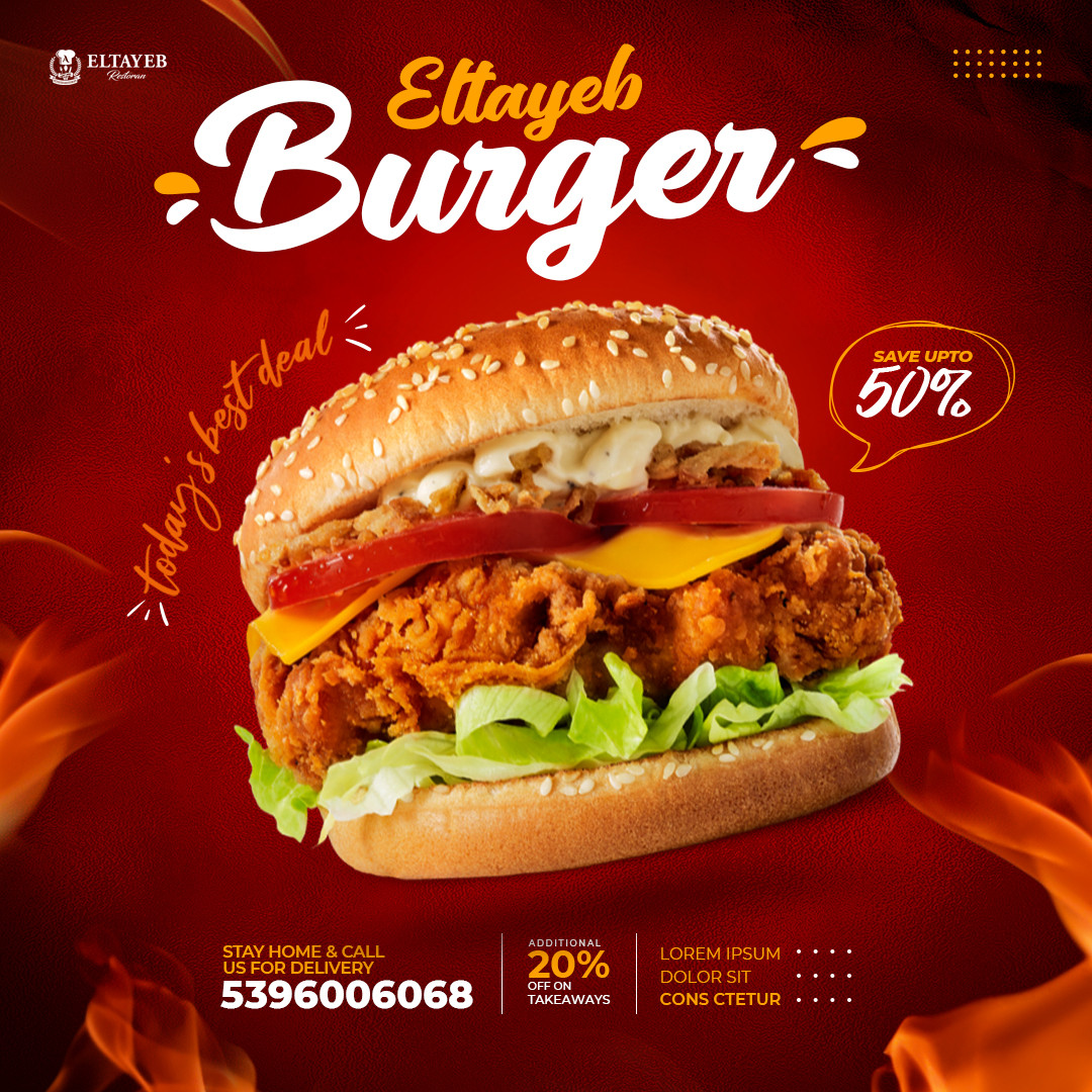 تصميم سوشيال ميديا مميز