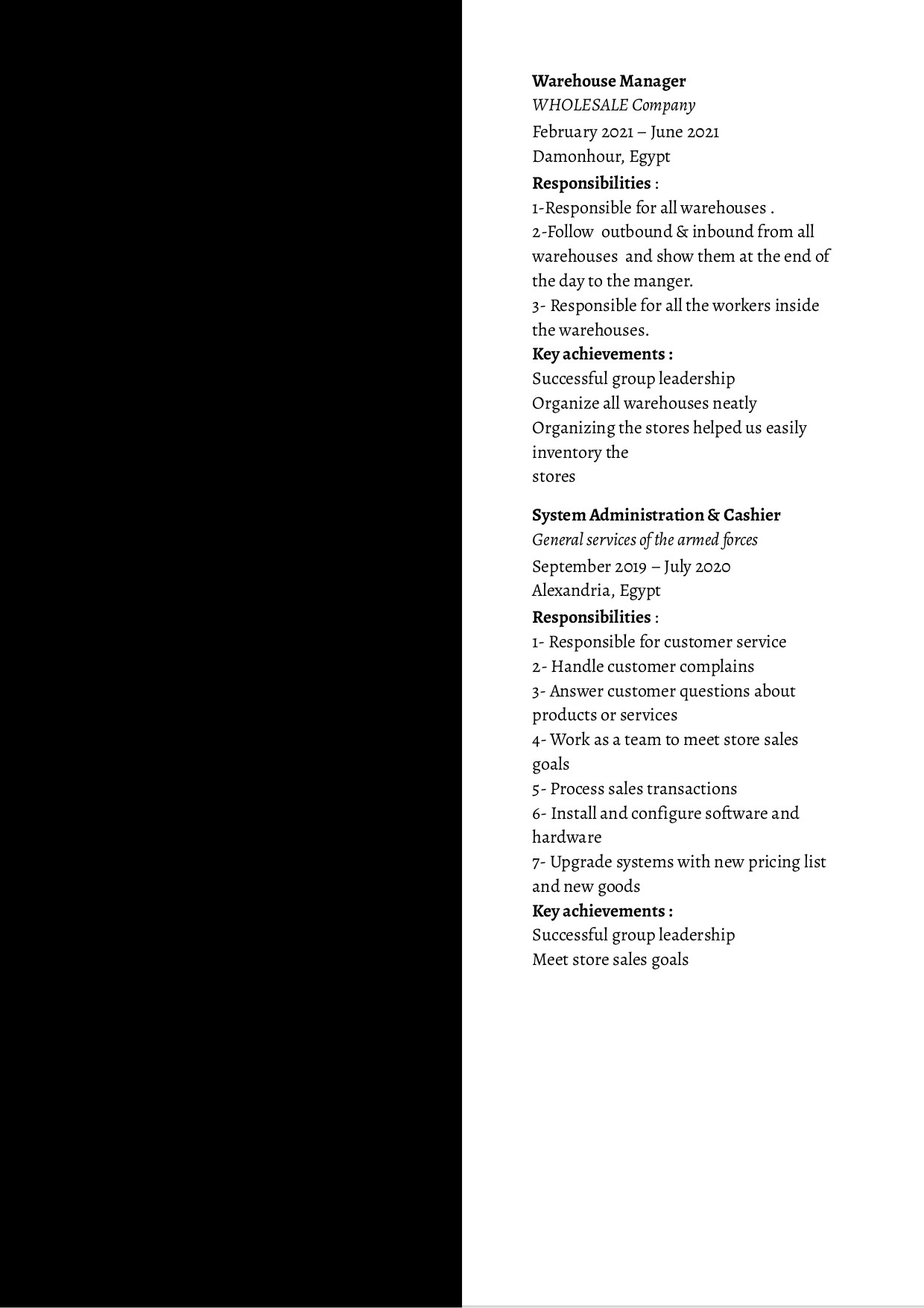 سيرة ذاتية احترافية