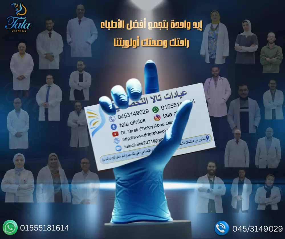 تصميم بوستات سوشيال ميديا احترافية تزيد من تفاعل عملائك