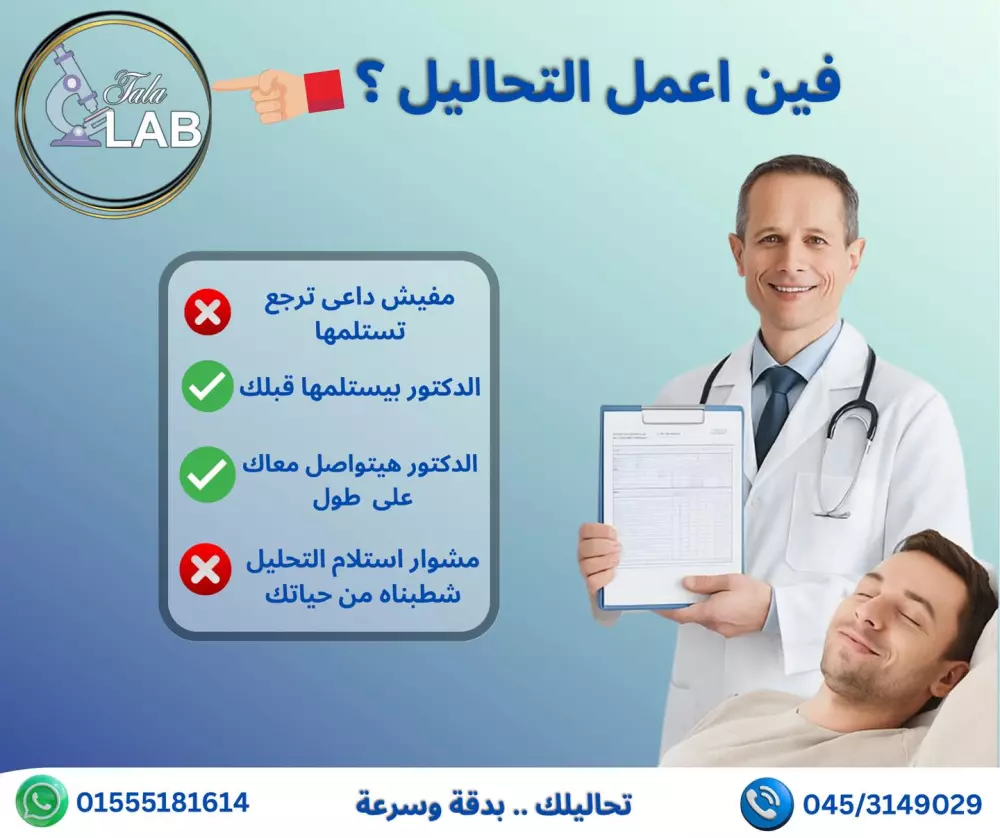 تصميم بوستات سوشيال ميديا احترافية تزيد من تفاعل عملائك