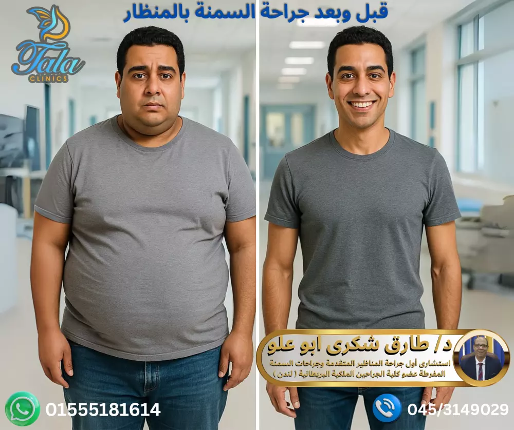 تصميم بوستات سوشيال ميديا احترافية تزيد من تفاعل عملائك