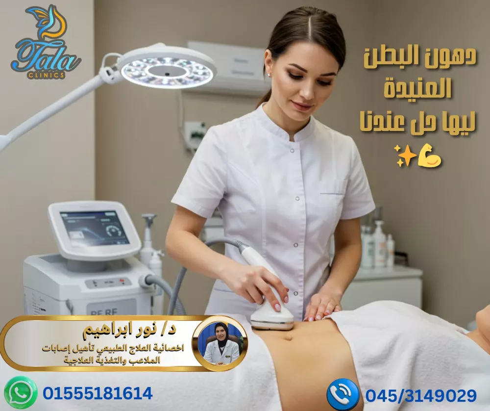 تصميم بوستات سوشيال ميديا احترافية تزيد من تفاعل عملائك